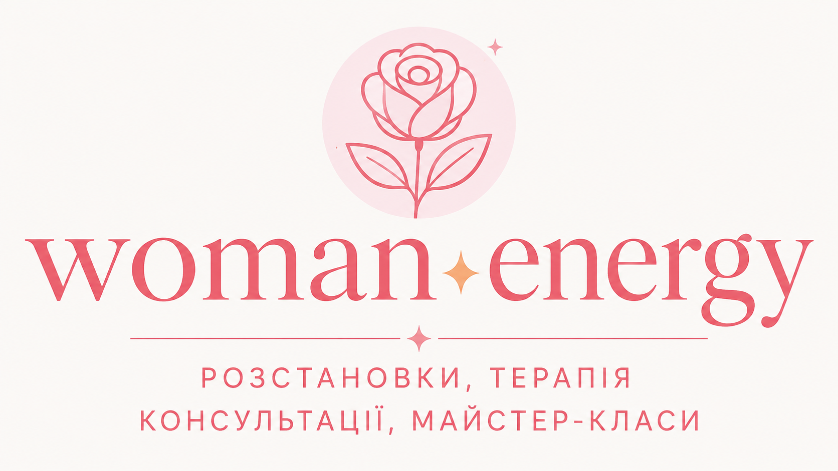 Women Energy